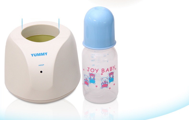 (Wholesale Price) Yummy Milk Warmer
