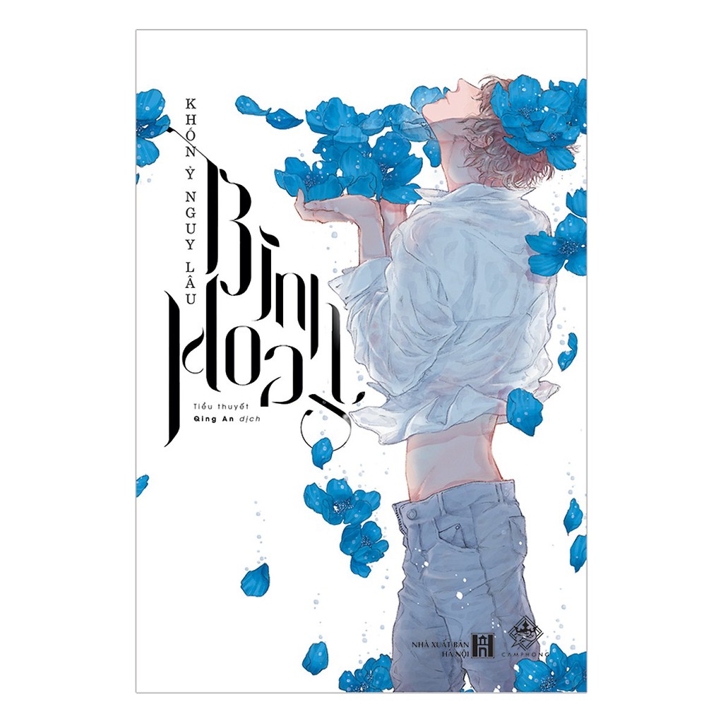 Sách - Bình Hoa - Khôn Y Nguy Lâu