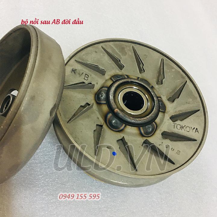 [HCM]bộ nồi sau AB đời đầu | phụ tùng xe máy