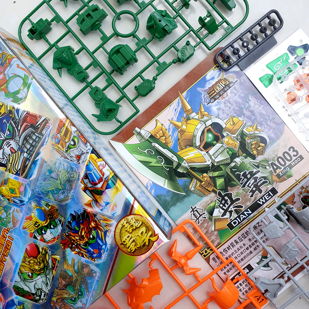 Đồ chơi SD Gundam Điển Vy A003 The Three Kingdoms