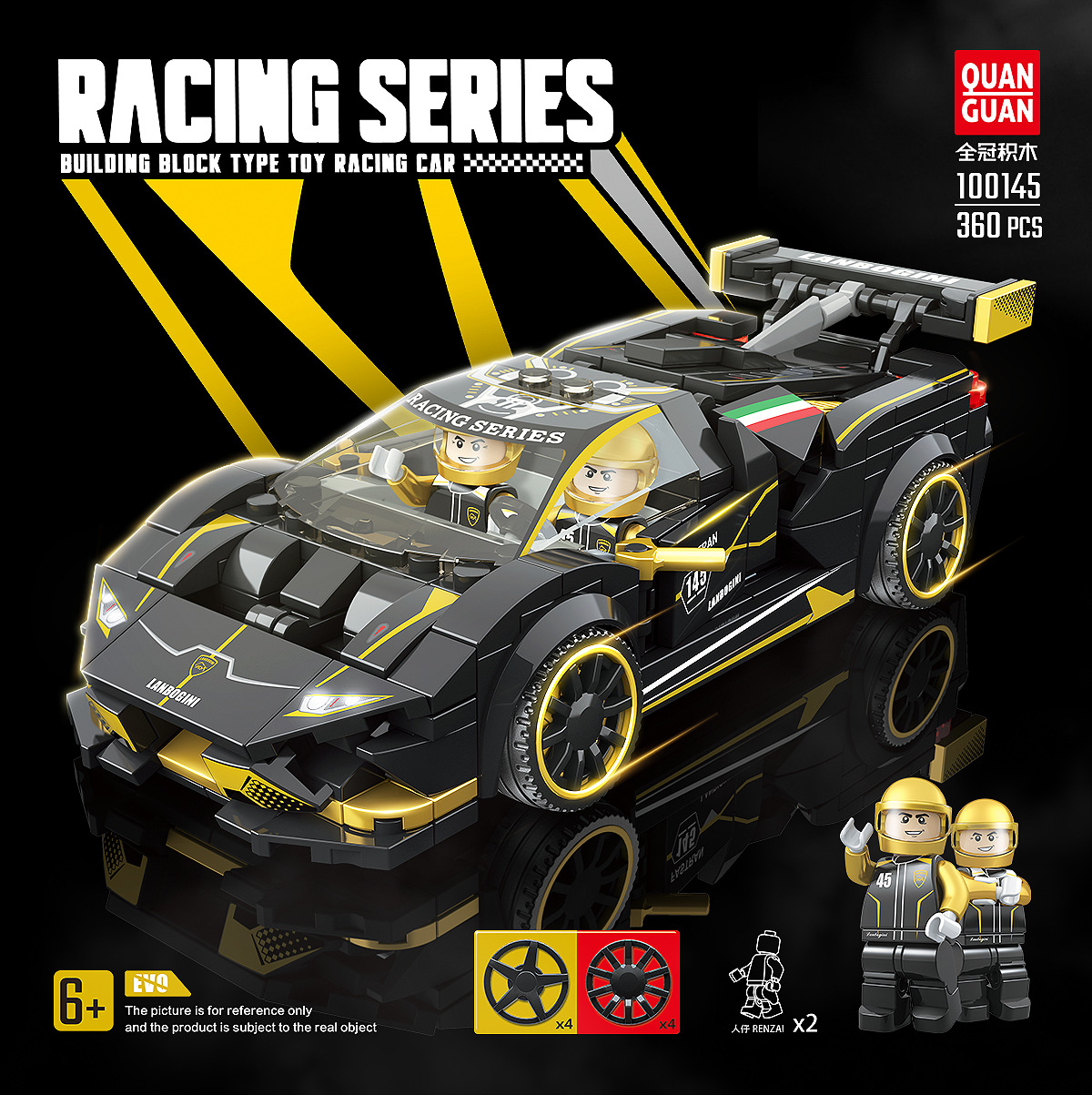 Lego Mô hình Ô tô thể thao tự lắp ráp