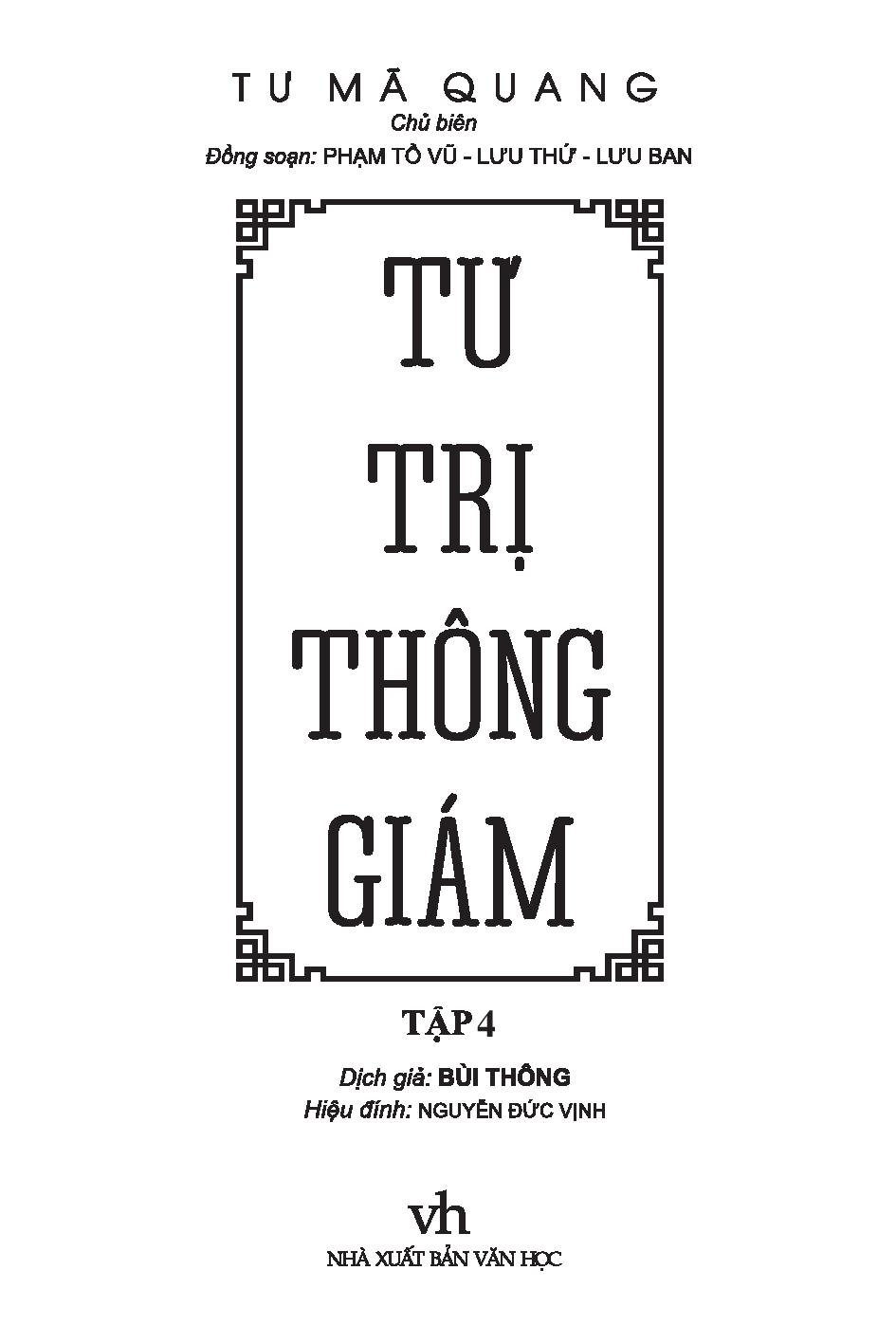 Fahasa - Tư Trị Thông Giám - Tập 4