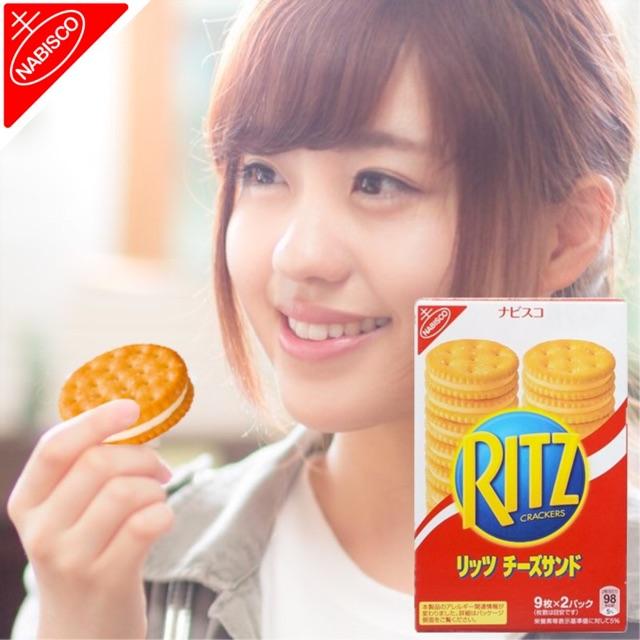 Bánh Ritz Phô Mai Nhật Bản - Hộp 160gr
