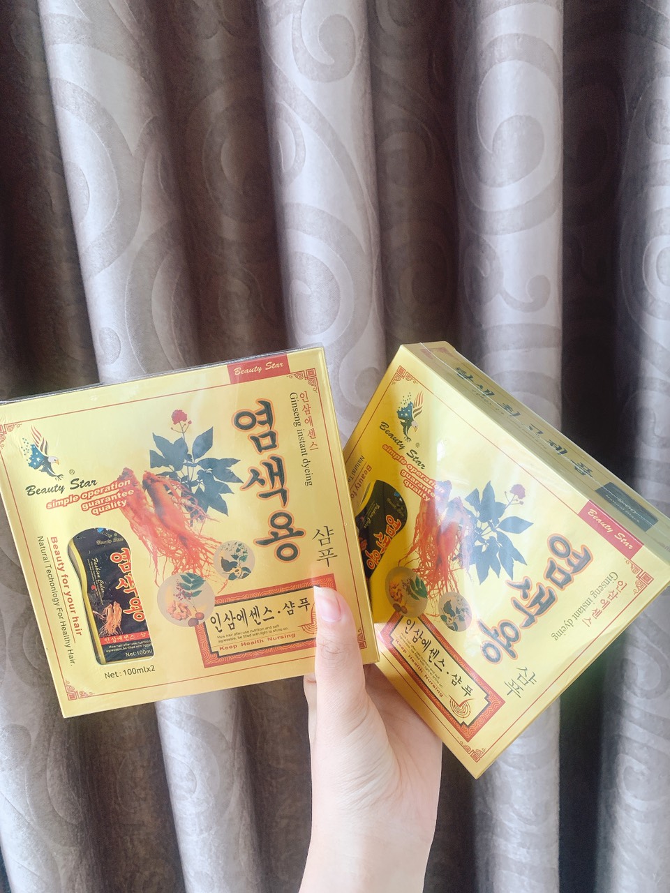 Bộ 02 Chai Dầu Gội Đen Tóc Thảo Dược Hàn Quốc