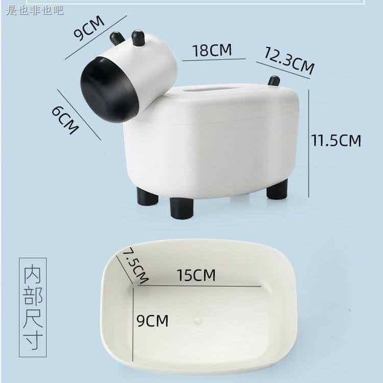 [HCM]Hộp đựng khăn giấy hình bò sữa