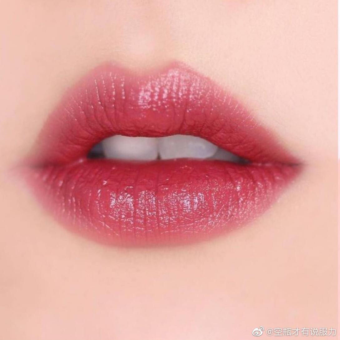 [HCM]Son Lancome L’absolu Rouge Ruby Cream - 03 Kiss Me Ruby Limted Edition
