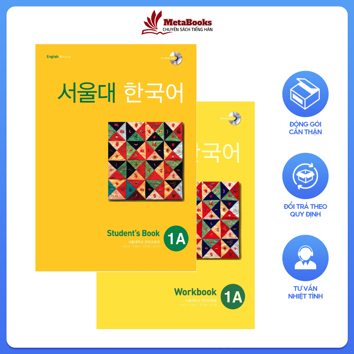 Combo seoul 1a