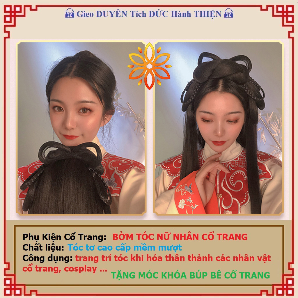 Bờm tóc cổ trang nữ nhân Hán Phục