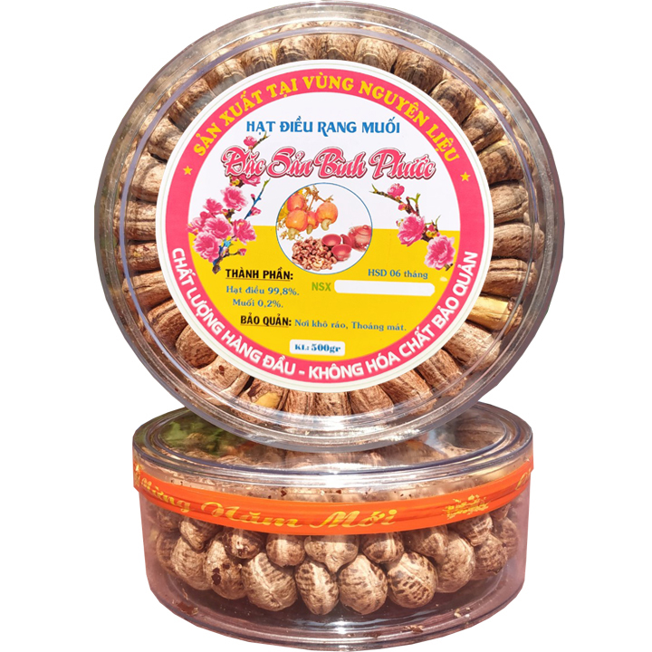 [HCM]500gr Hạt Điều Lụa Loại 1 Xếp Hoa Hiệu TPS