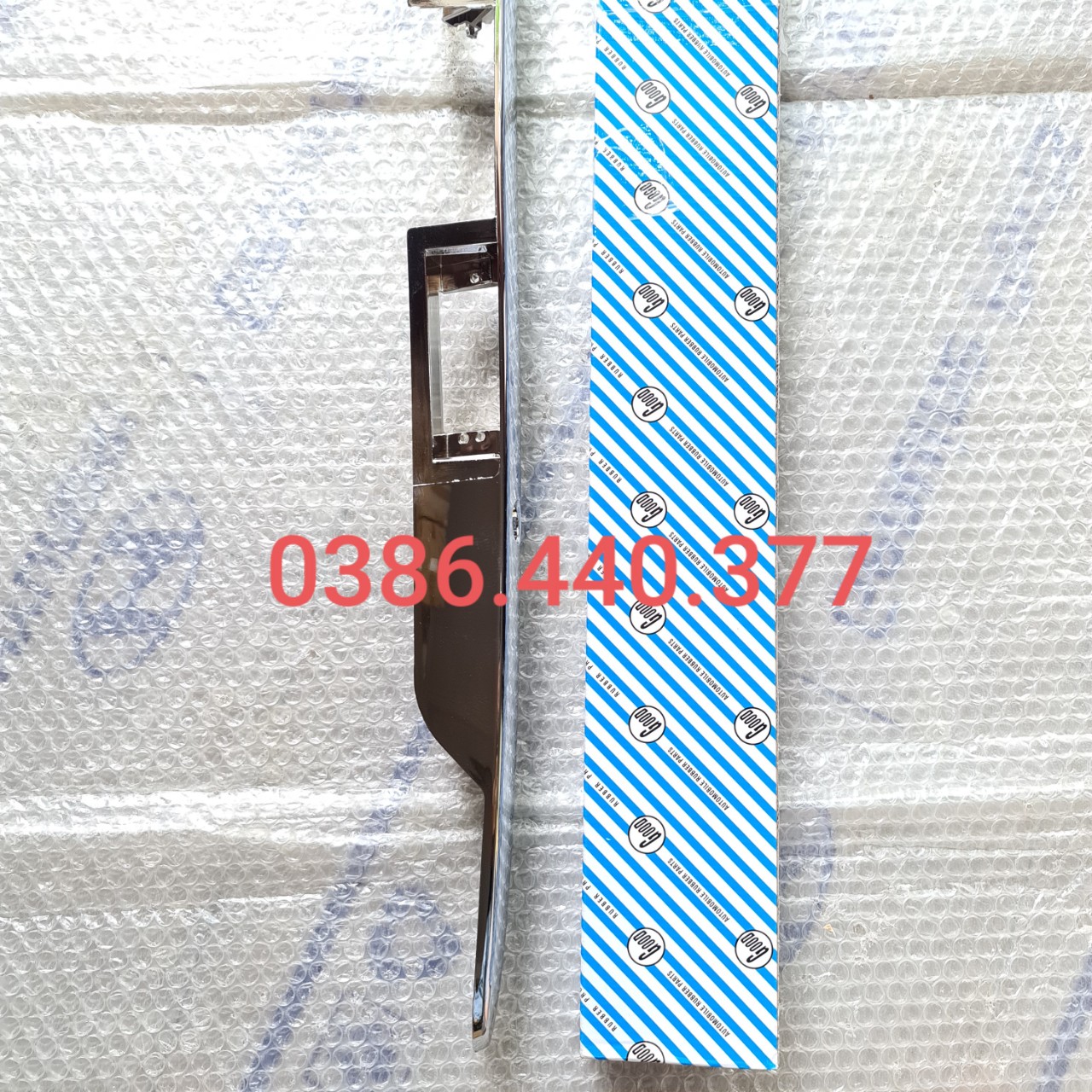 Nẹp cốp sau Innova 05-12 (Mạ Crom) OEM