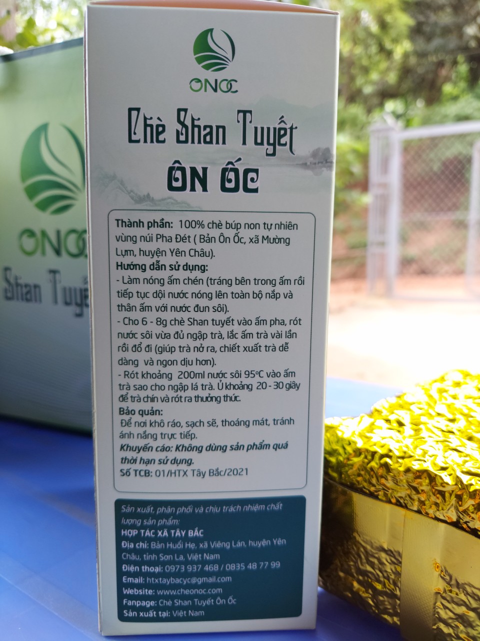 Chè Shan Tuyết Cổ Thụ Ôn ỐC [500g]