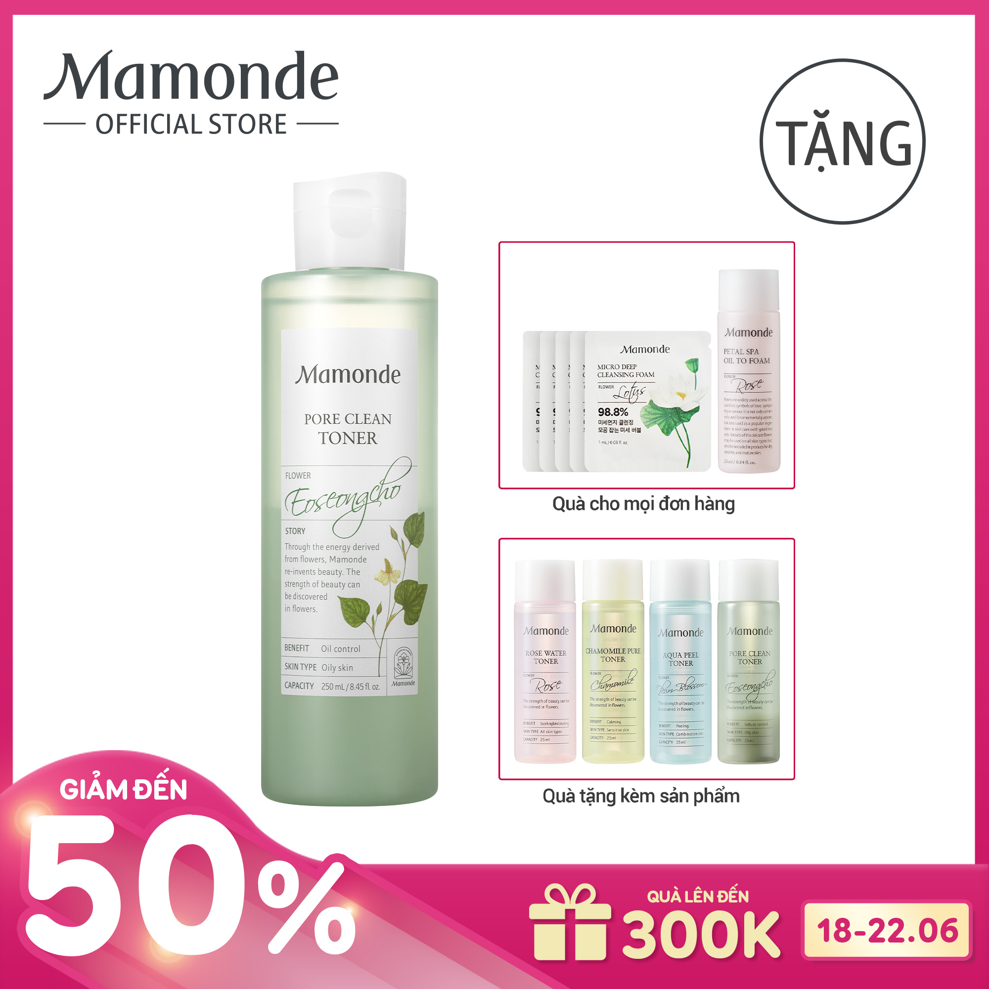 Nước cân bằng sạch dầu nhờn ngăn ngừa mụn Mamonde Pore Clean Toner 250ml|ProductId:433