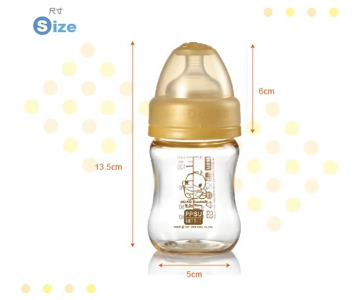 BÌNH SỮA CỔ RỘNG PPSU KUKU KU5833 - 140ML