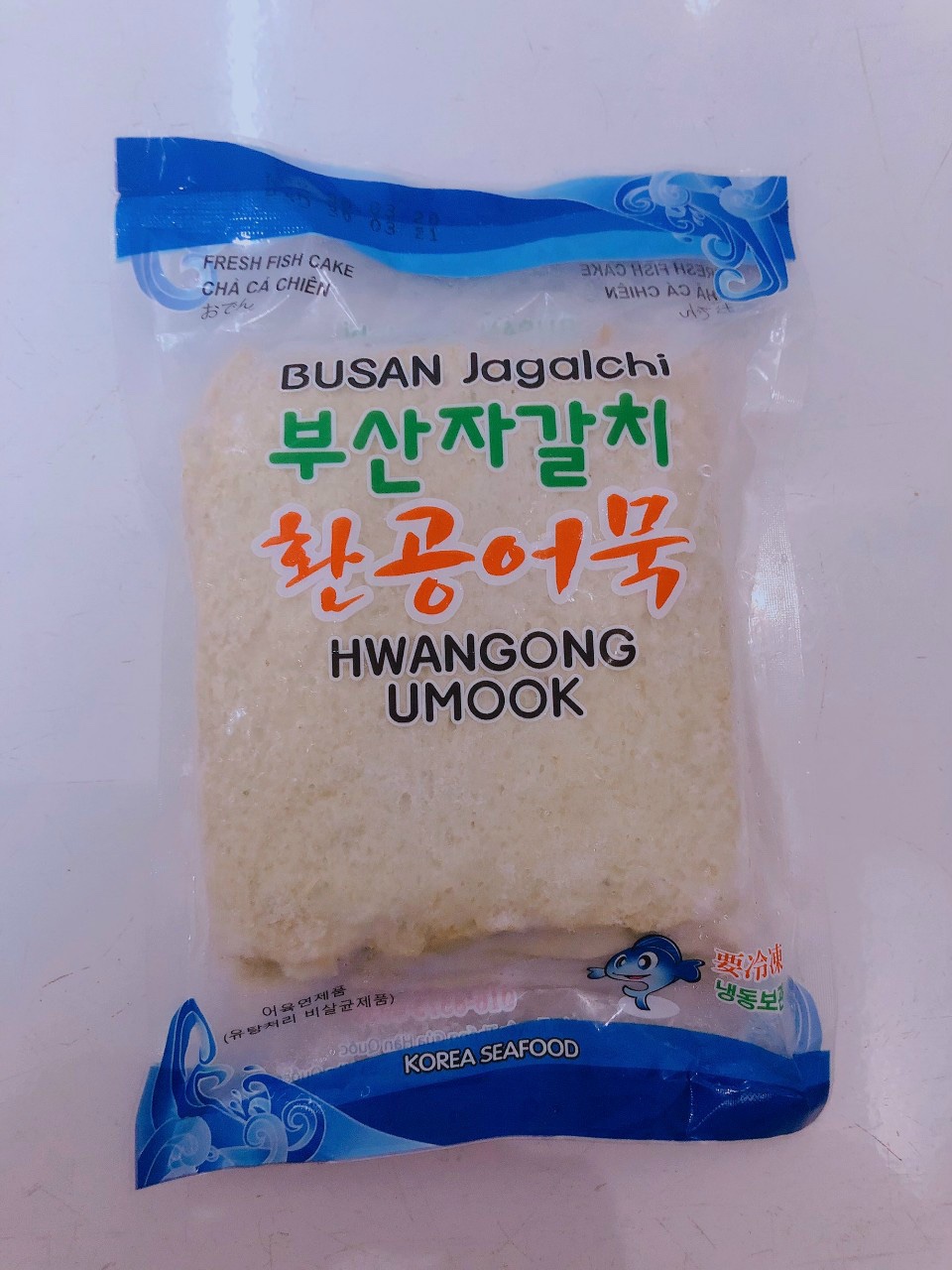 [HCM 2H] Chả cá nhập khẩu Hàn Quốc loại 1
