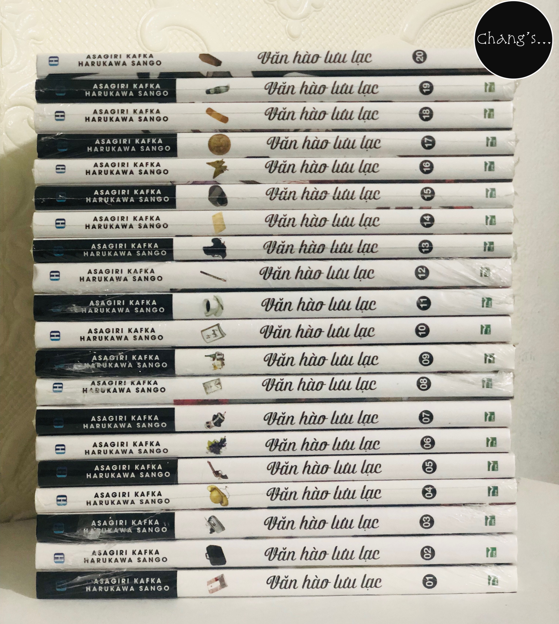 Truyện tranh Văn hào lưu lạc trọn bộ 21 tập + Tập 21 sưu tầm - Chang Book
