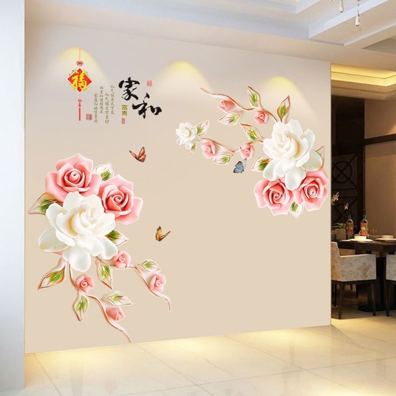[Size lớn] Decal dán tường hoa hồng ngọc chất liệu cao cấp