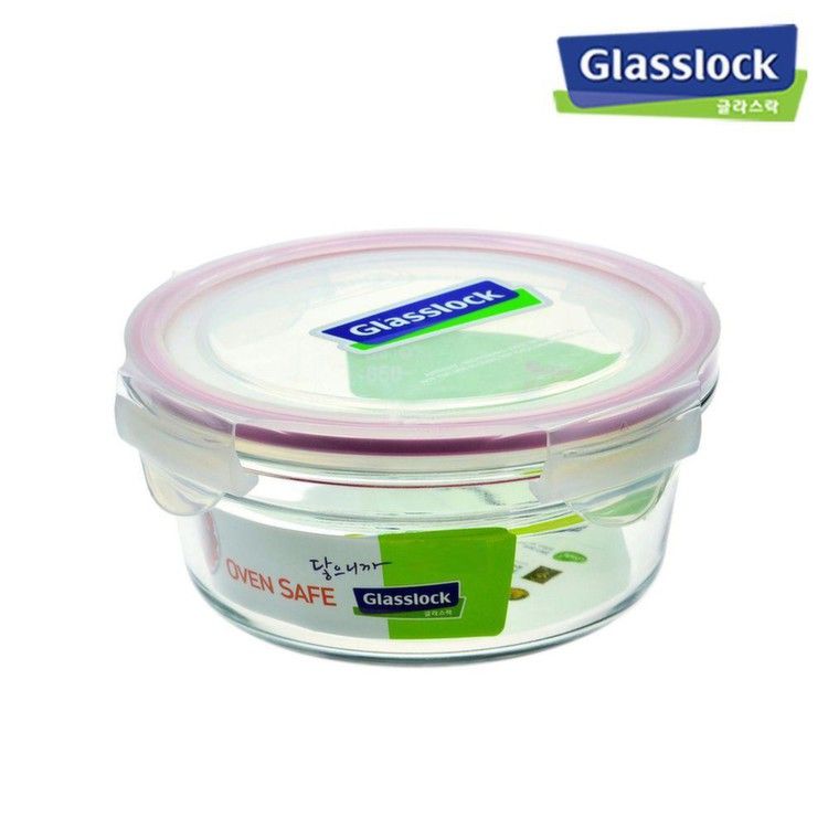 Hộp đựng cơm thủy tinh cường lực glasslock 450ml