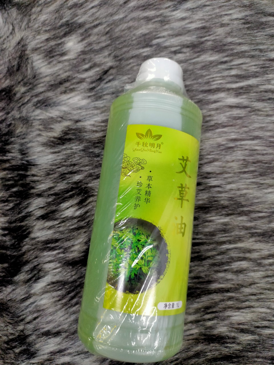 Tinh dầu massage body hương ngải cứu 1000ml