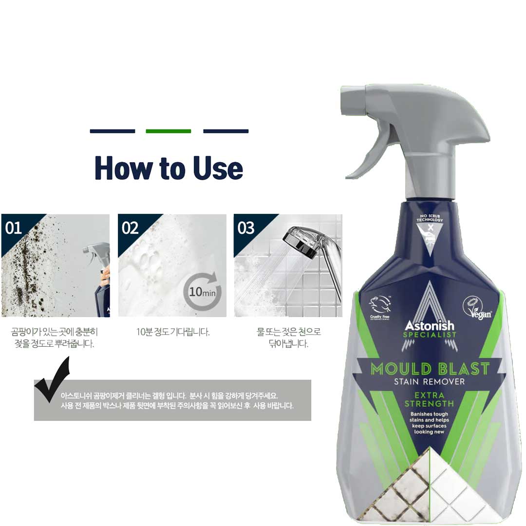 [HCM]Bình xịt tẩy nấm mốc Astonish C1120 750ml