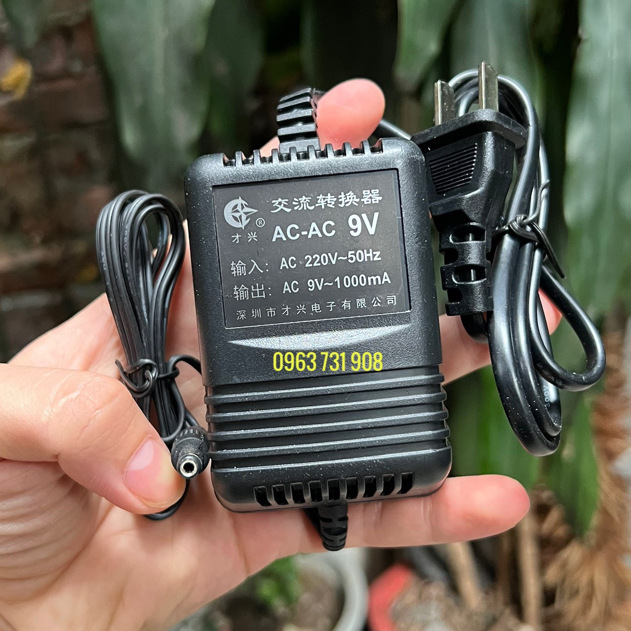 Adapter cấp nguồn ac 9v~1000ma loại cao cấp