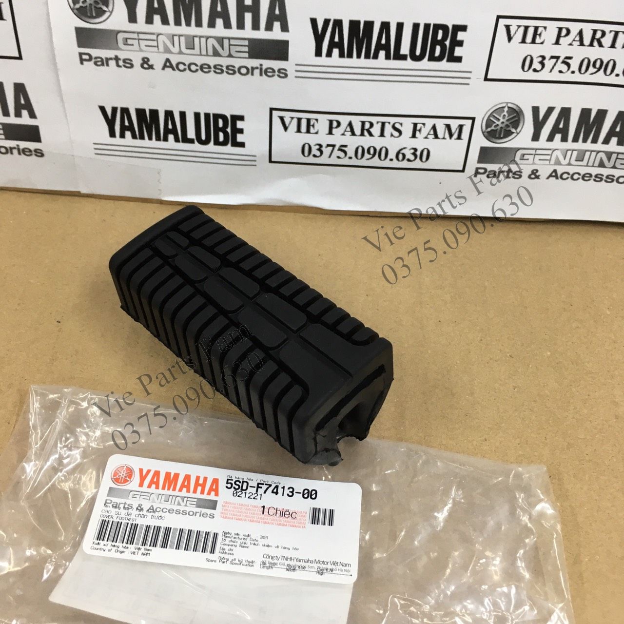 CAO SU ĐỂ CHÂN TRƯỚC YAMAHA SIRIUS, JUPITER (GIÁ 1 CÁI), CHÍNH HIỆU YAMAHA MOTOR VN