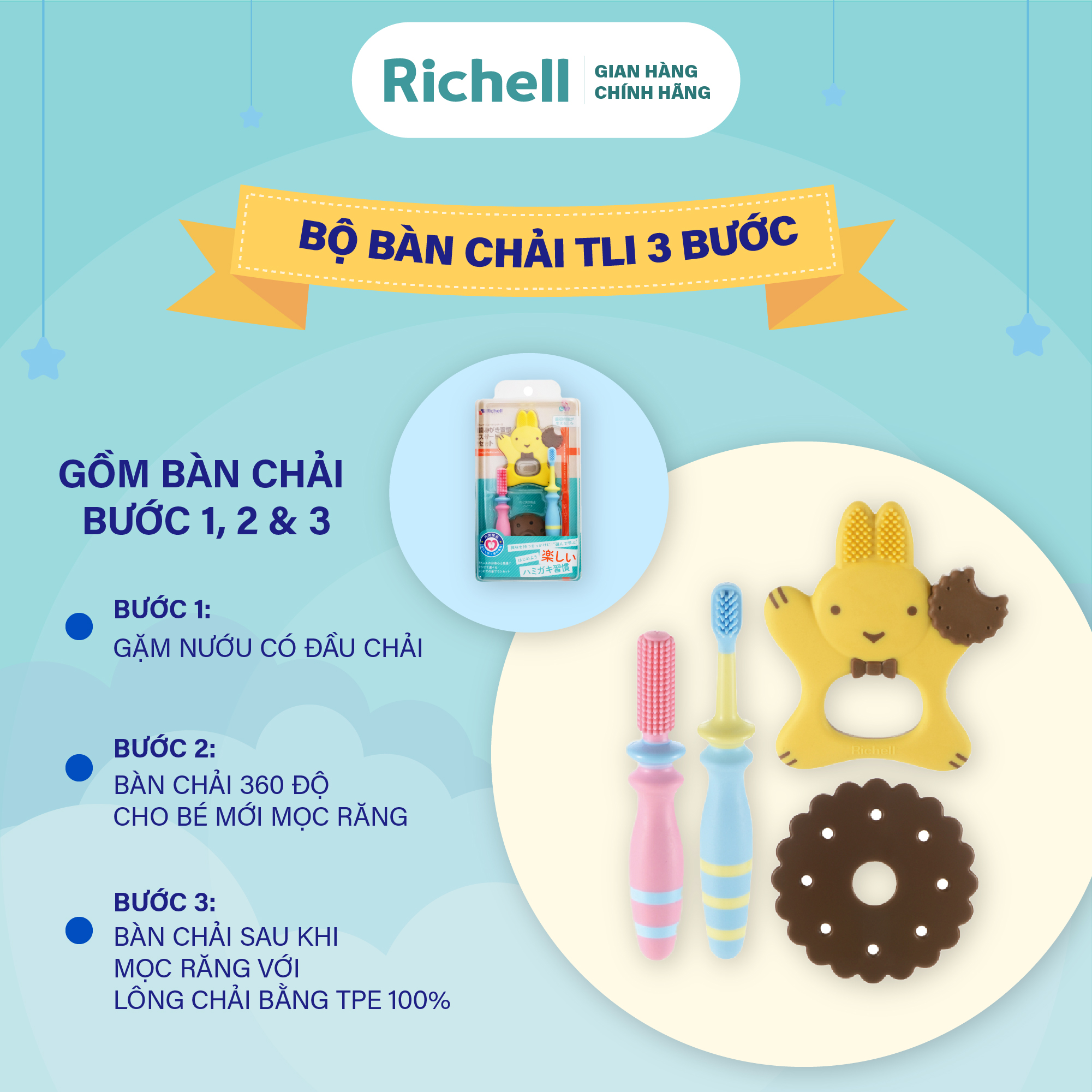 Bàn chải đánh răng trẻ em RICHELL TLI | Baby