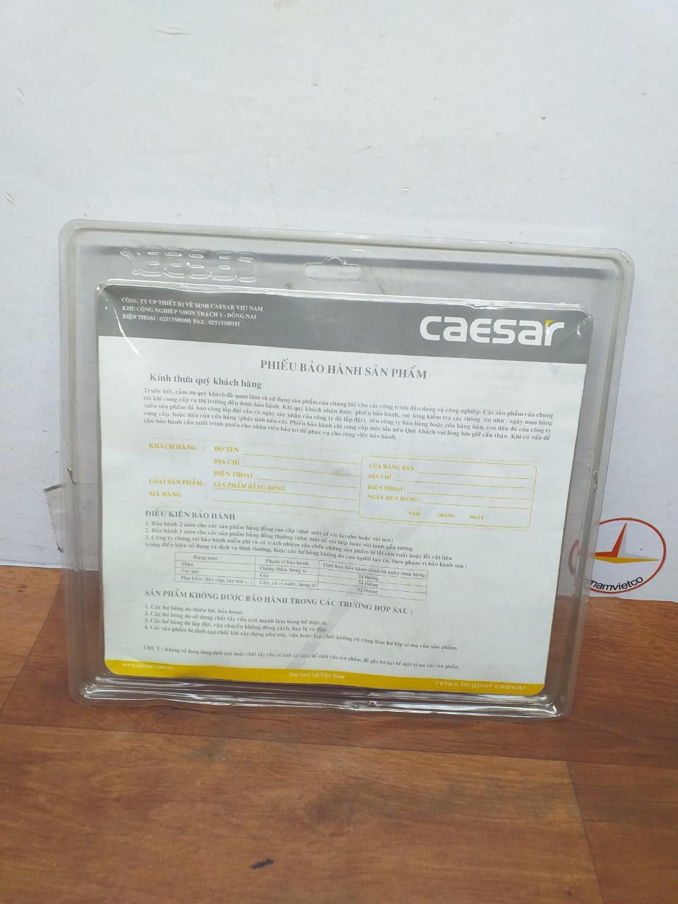 Vòi nước CAESAR WP027C