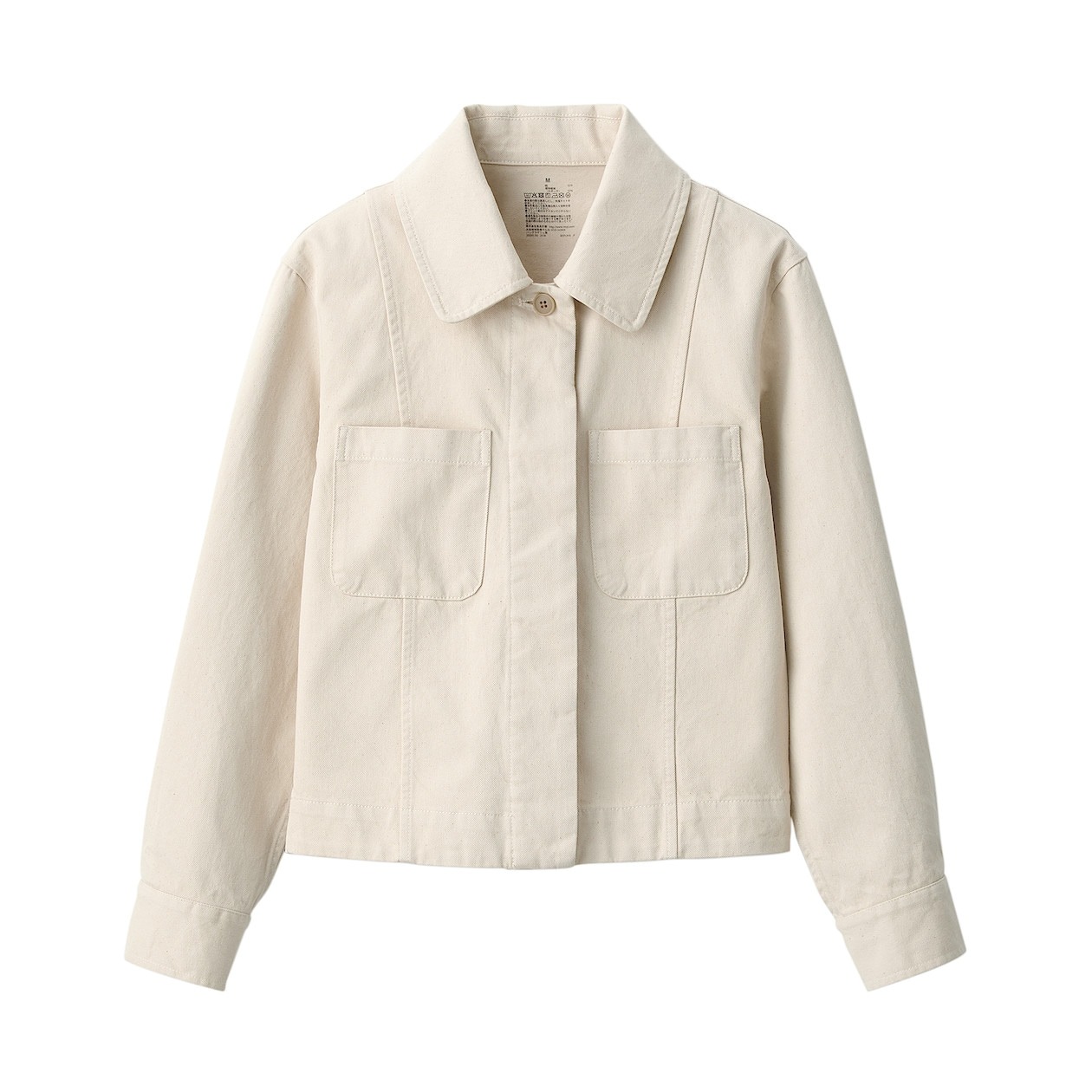 Áo Khoác Nữ Vải Kapok MUJI