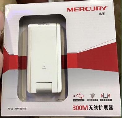 Bộ Kích Sóng Wifi Mecury 2 Râu