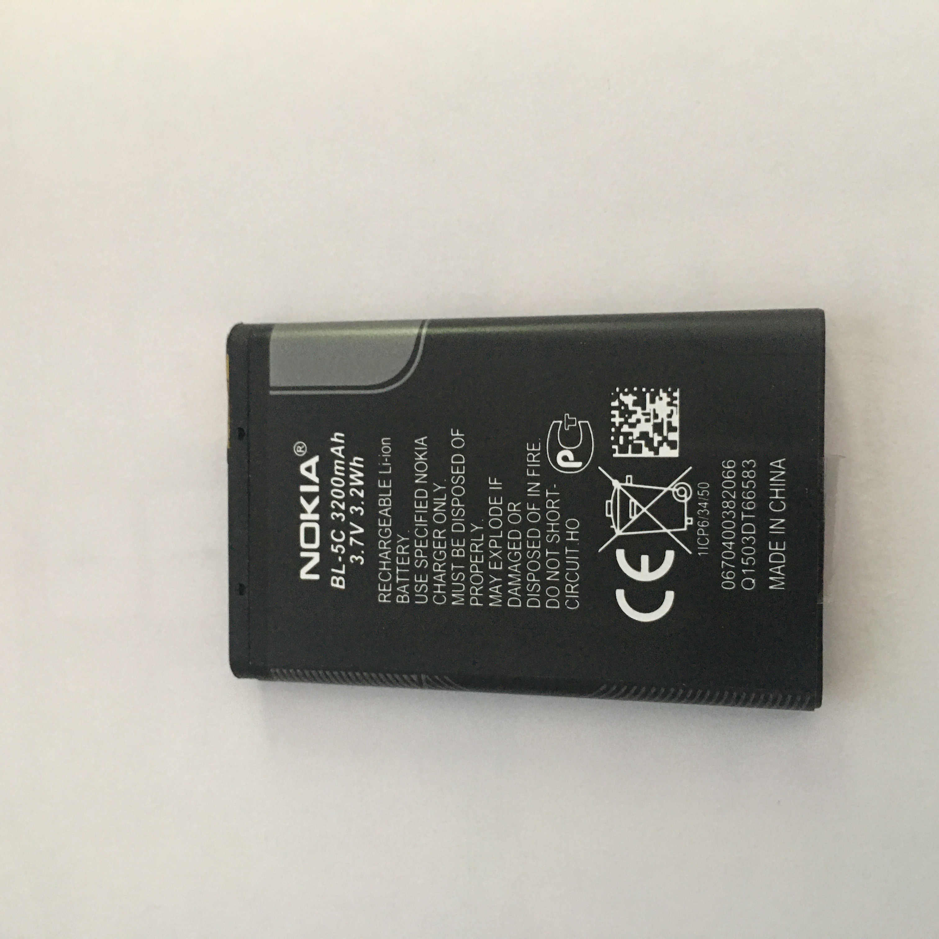 Pin BL-5C cho Nokia Cùi Bắp - 2 IC Chống Phù, Hàng XỊN