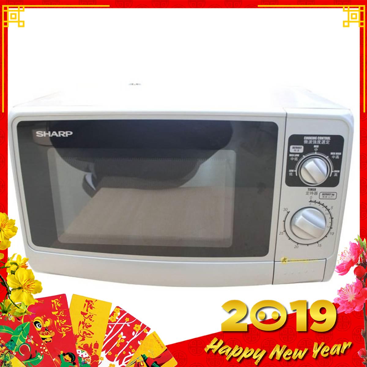 Lò vi sóng Sharp R-21A1 (S)VN 22 lít (Trắng)