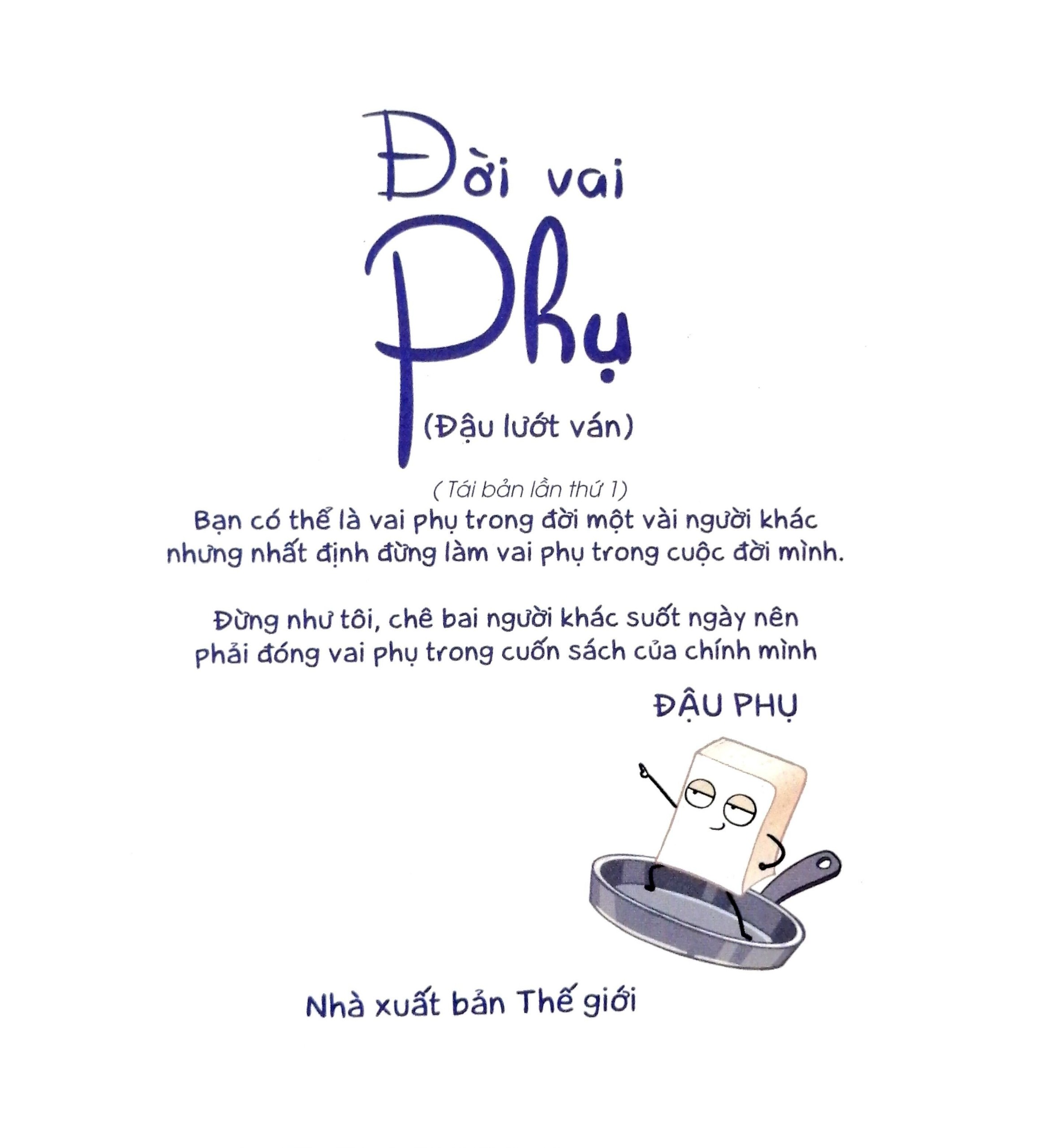 Sách Alphabooks - Đời Vai Phụ