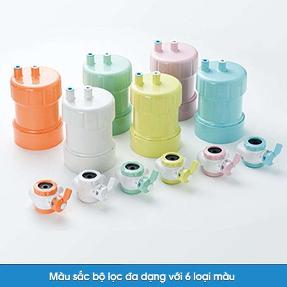 Máy lọc nước Nhật Bản Kitz Purifree PF-G4 (Lọc nước giữ khoáng - hàng chính hãng - Made in Japan)