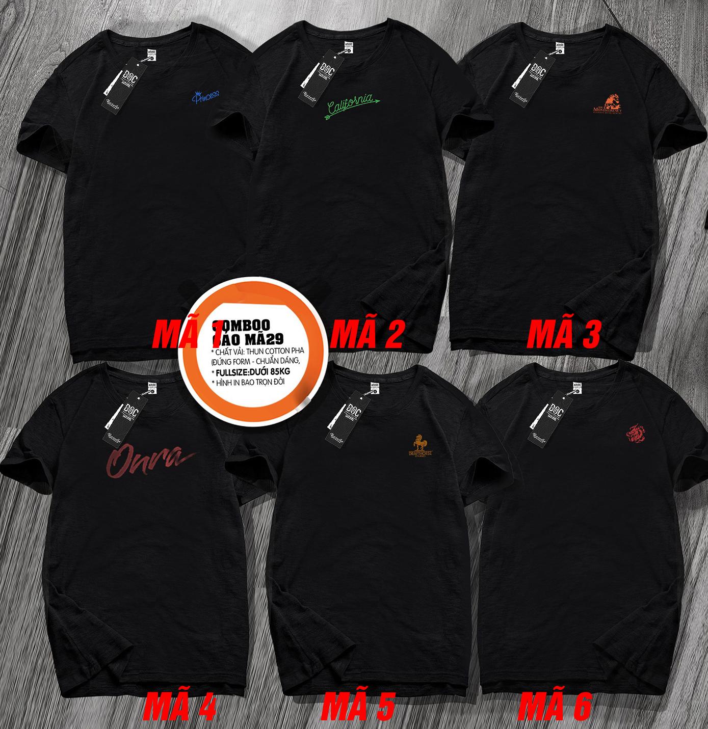 Bigsize men's premium quality soft cotton blended T-shirt