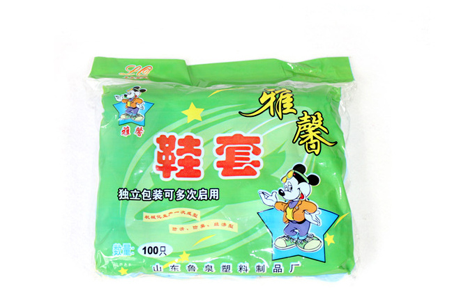 Combo 100 Túi Nilon Bọc Giày Khi Đi Mưa