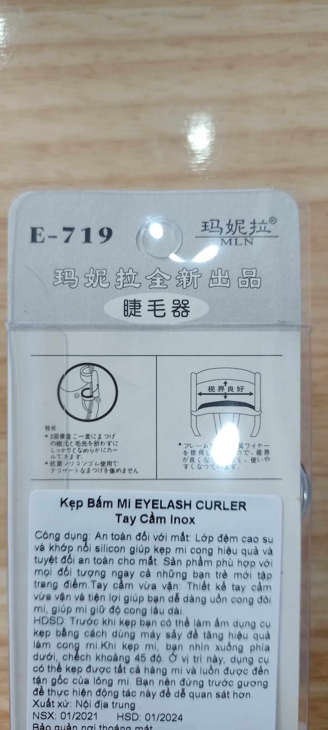 [HCM]Kẹp bấm mi Eyelash curler - phụ liệu tóc