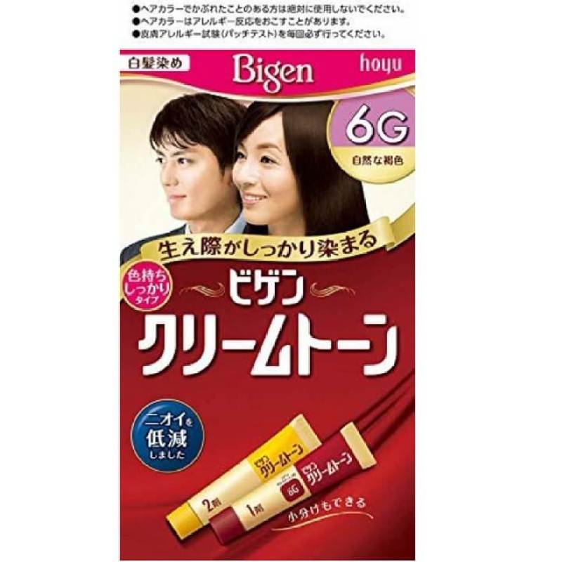 Thuốc Nhuộm Phủ Bạc Bigen Số 6G Nhật Bản -Đen tự nhiên, chiết xuất từ thảo dược an toàn cho tóc & da, lên màu chuẩn, lâu phai, mềm tóc, dưỡng tóc,  dùng được cho cả nam & nữ, người lớn tuổi  - Ashley Mart