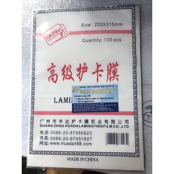 ❇❃ [Chính Hãng] Giấy ép A4 YiDu Mỏng đến Dày