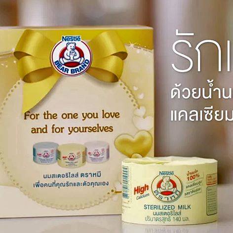 12 Hộp Sữa Gấu Nestle Thái Lan