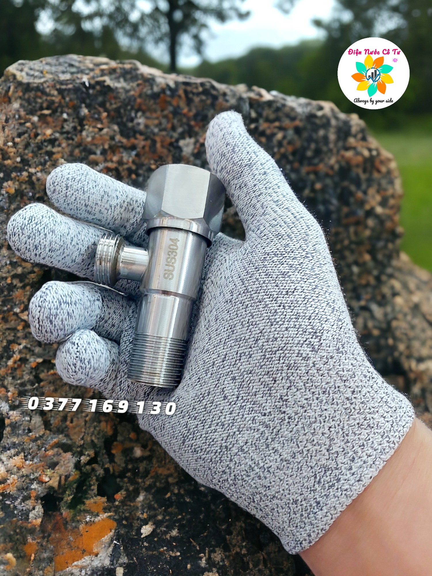 Tê cầu Inox - Tê cầu chia nước