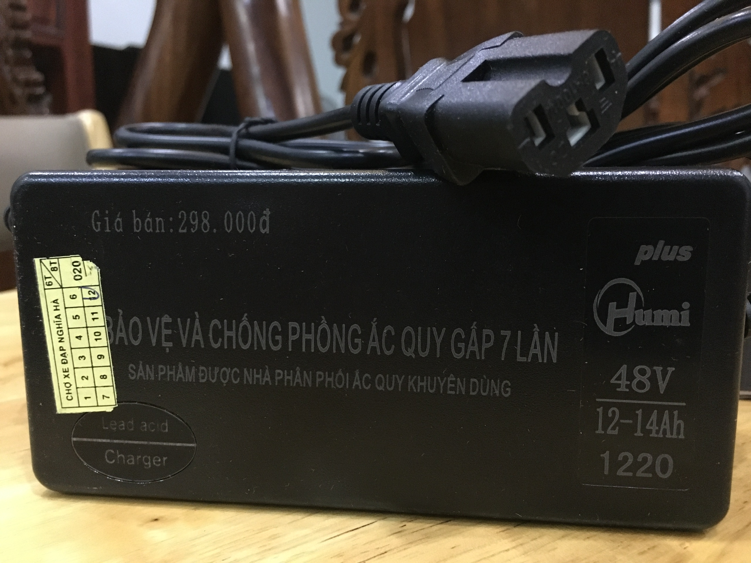 Humi - Cục xạc xe đạp điện