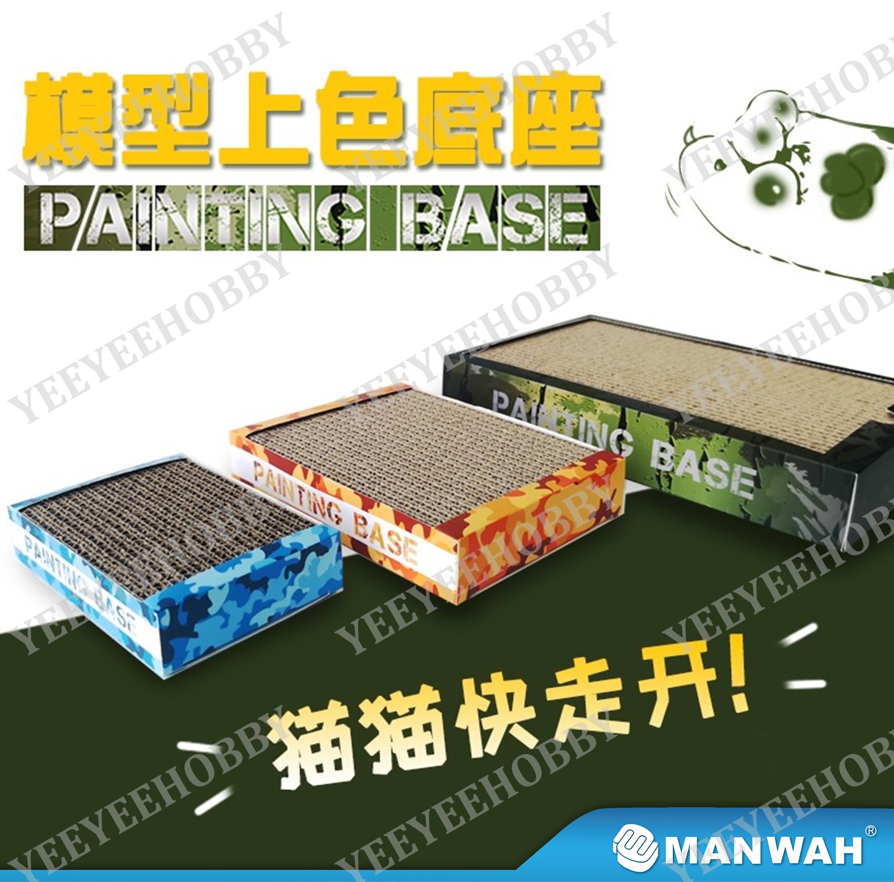 DỤNG CỤ MANWAH - ĐẾ CẮM PART MÔ HÌNH KHI SƠN