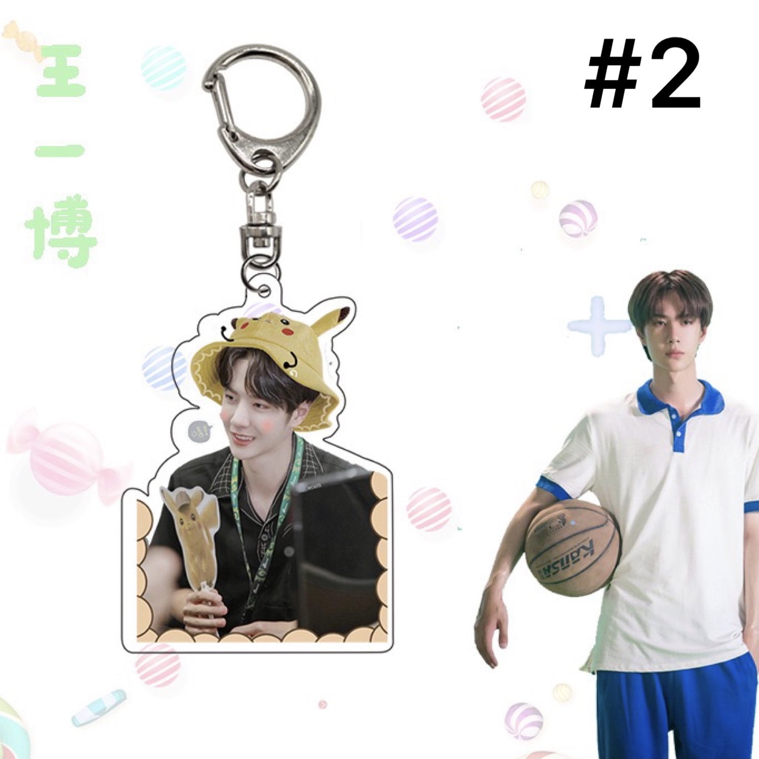 Móc khóa Vương Nhất Bác Wang Yibo
