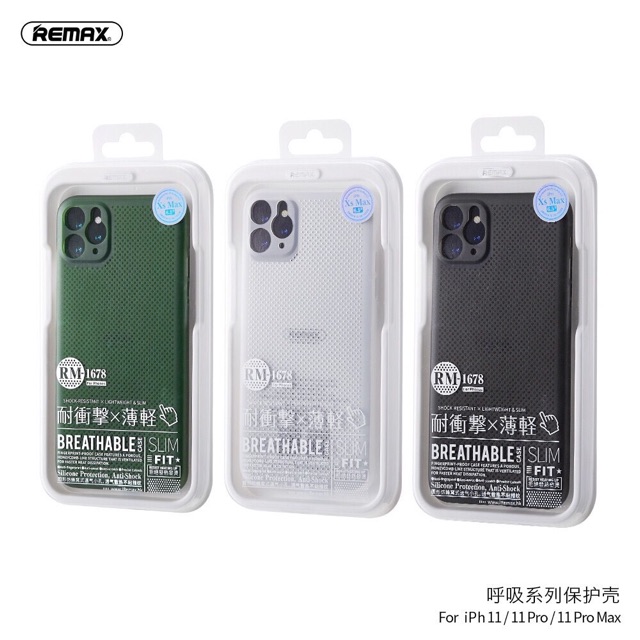 Ốp REMAX tản nhiệt Ip11/ Ip11 pro/ Ip11 pro MAX -