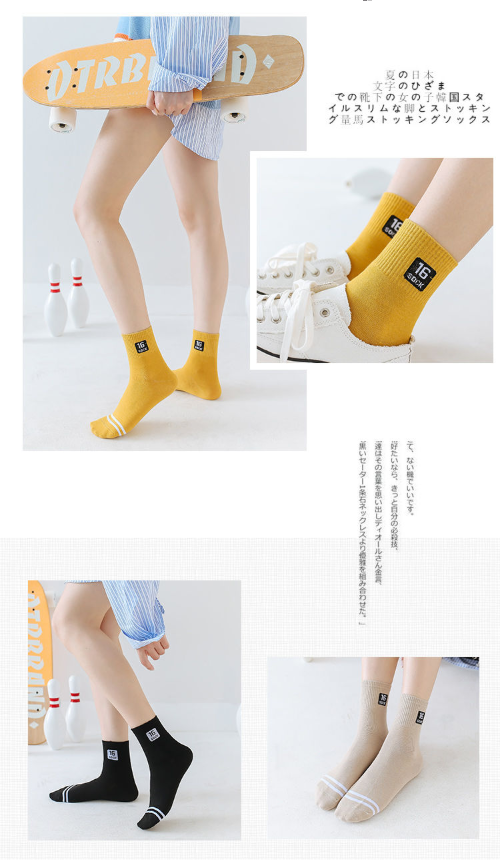 Set 5 Đôi Tất Vớ Nữ Cao Cổ MS.16 Siêu Hot