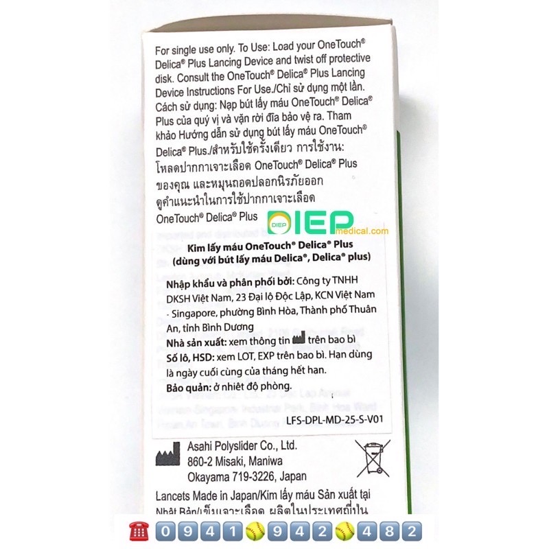✅ ONETOUCH SELECT PLUS 25 que - Que thử đường huyết của máy Onetouch Select Plus Simple (Chính hãng One Touch)