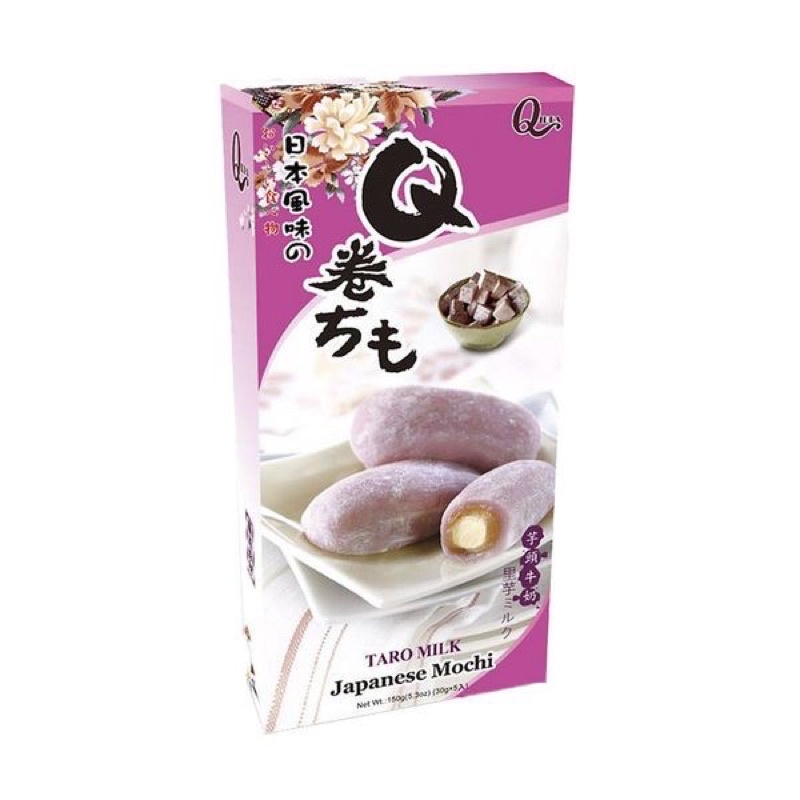 [3 Loại] Bánh Mochi Roll Qidea 150gr