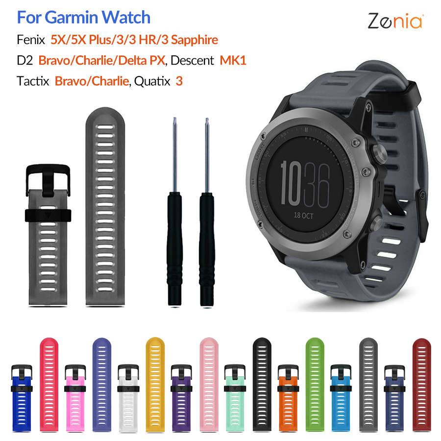 Zenia 26mm Skin-friendly Environmental Protection Soft Silicone Replacement Wrist Band Watch Strap For Garmin Fenix 3 HR Sapphire 5X Plus Quatix Tactix D2 Bravo Charlie Delta PX Descnet Mk1 Fenix3 Quatix3 Fenix5X Smart Sport Watch Accessories