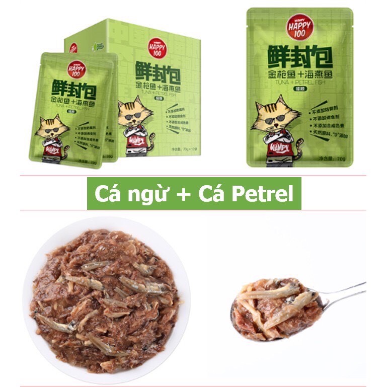 Pate Wanpy Happy 100 Cho Mèo 70gr/gói (6 vị)