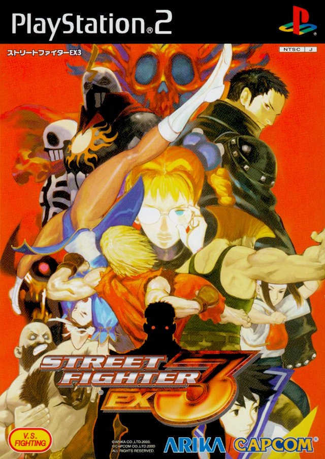 [HCM]game ps2 street fighter ex3